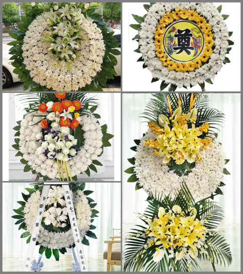 贵州遵义红花岗区三渡镇花桥村花圈速递